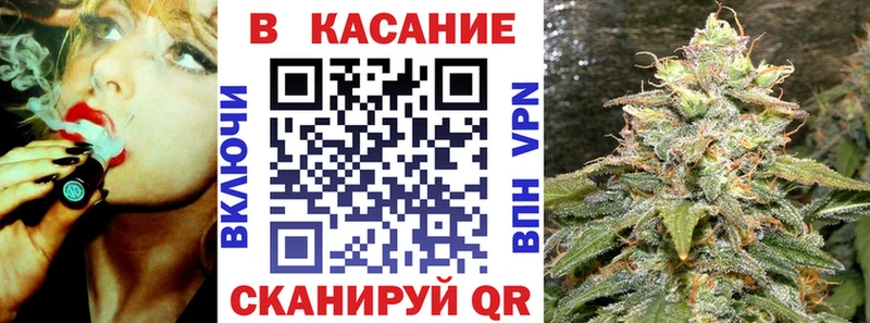Названия наркотиков Еманжелинск Каннабис  Мефедрон  Альфа ПВП  ГАШ 