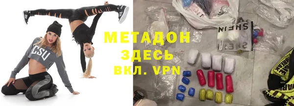 прущие крисы Белокуриха