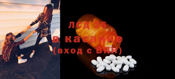 каннабис Протвино