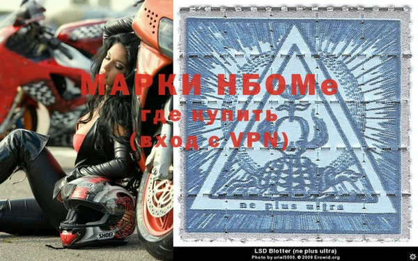дмт Приозерск