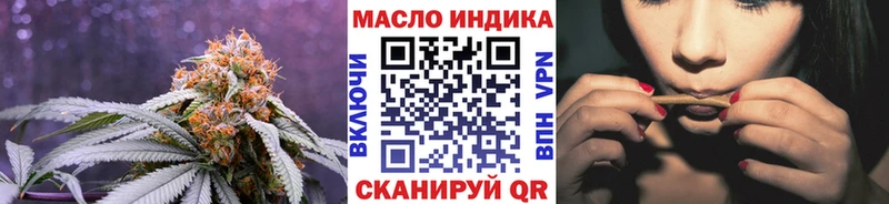 Дистиллят ТГК Wax  наркошоп  omg рабочий сайт  Еманжелинск 
